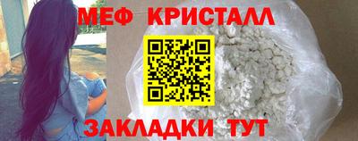 индика Малгобек