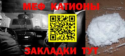 гашиш Мариинск