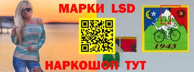 spice Малоярославец