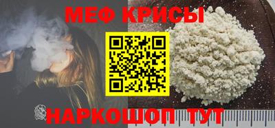 индика Малгобек