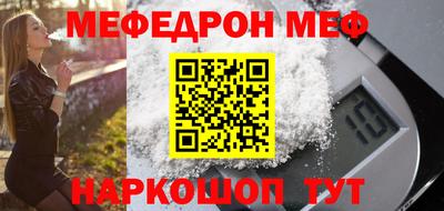 гашиш Мариинск