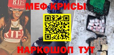 гашиш Мариинск