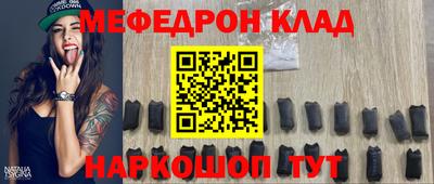 индика Малгобек