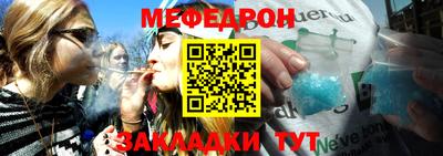 индика Малгобек