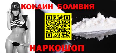 гашиш Мариинск