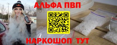 гашиш Мариинск