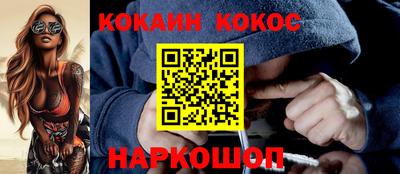 гашиш Мариинск
