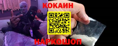индика Малгобек