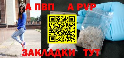 spice Малоярославец