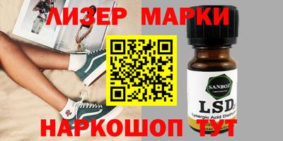 индика Малгобек