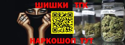 spice Малоярославец