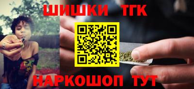 индика Малгобек
