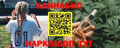 spice Малоярославец