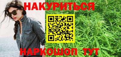 индика Малгобек