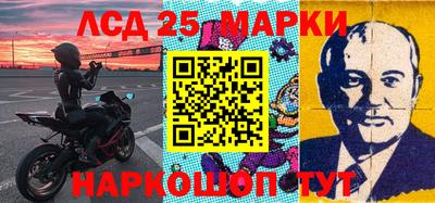 гашиш Мариинск