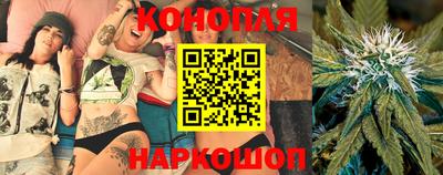 гашиш Мариинск