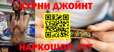 spice Малоярославец