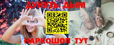 гашиш Мариинск