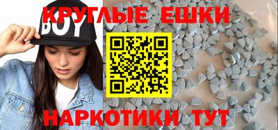 гашиш Мариинск