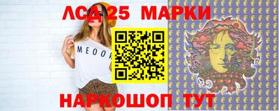 гашиш Мариинск