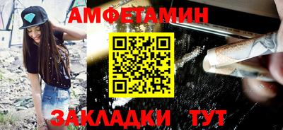 гашиш Мариинск