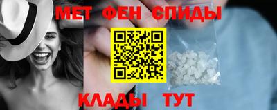 индика Малгобек