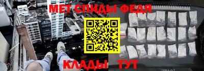 индика Малгобек