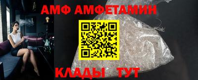 гашиш Мариинск
