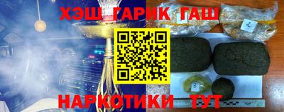 spice Малоярославец