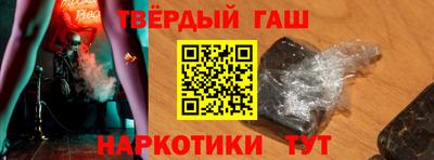 индика Малгобек