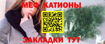 гашиш Мариинск