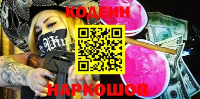 индика Малгобек