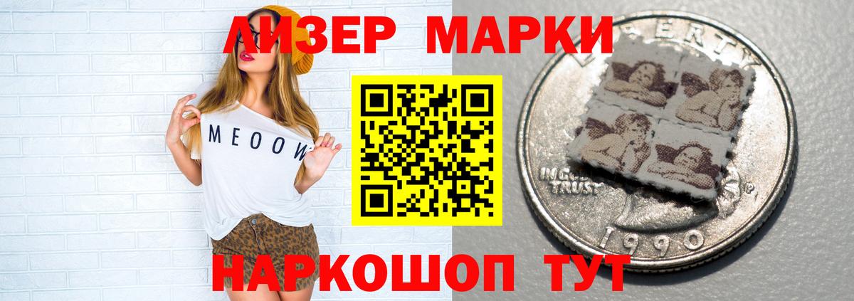 LSD-25 экстази ecstasy  Вход с VPN  Тимашёвск  ЛСД экстази ecstasy 